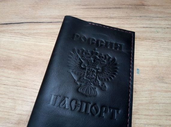 прописка в Павловске